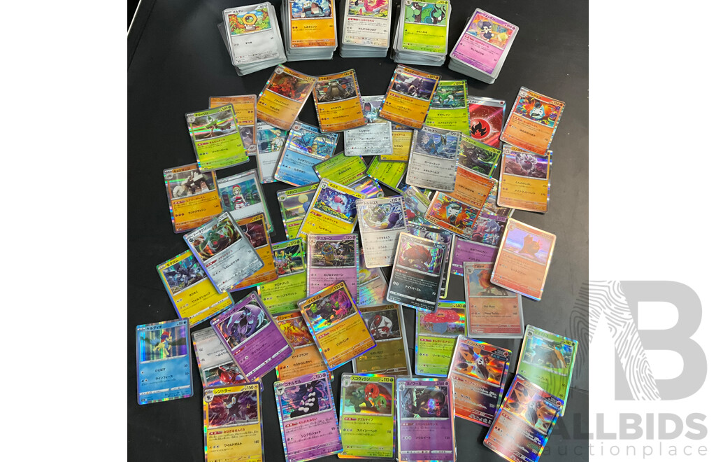 Bulk Lot: Assorted Pokémon Trading Cards (Japanese) - 400 Common, 50 Foil