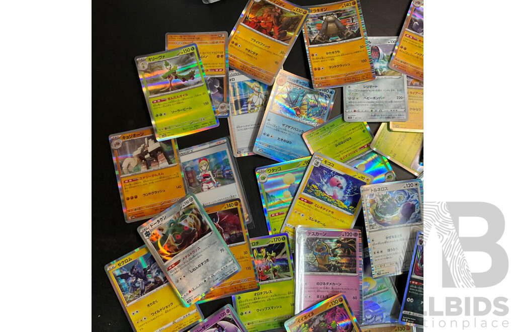 Bulk Lot: Assorted Pokémon Trading Cards (Japanese) - 400 Common, 50 Foil