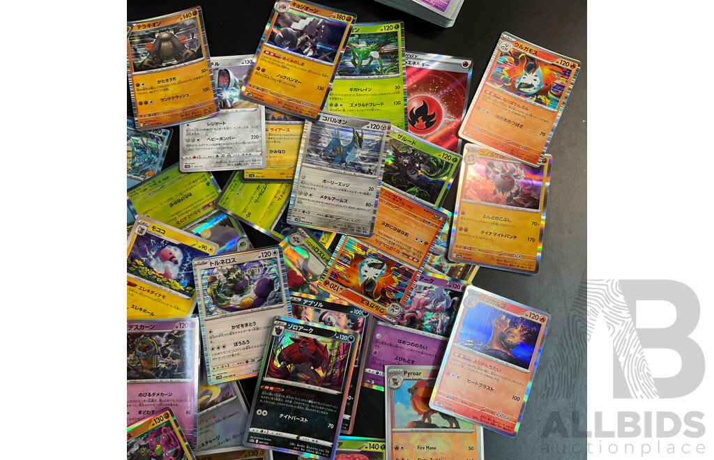 Bulk Lot: Assorted Pokémon Trading Cards (Japanese) - 400 Common, 50 Foil