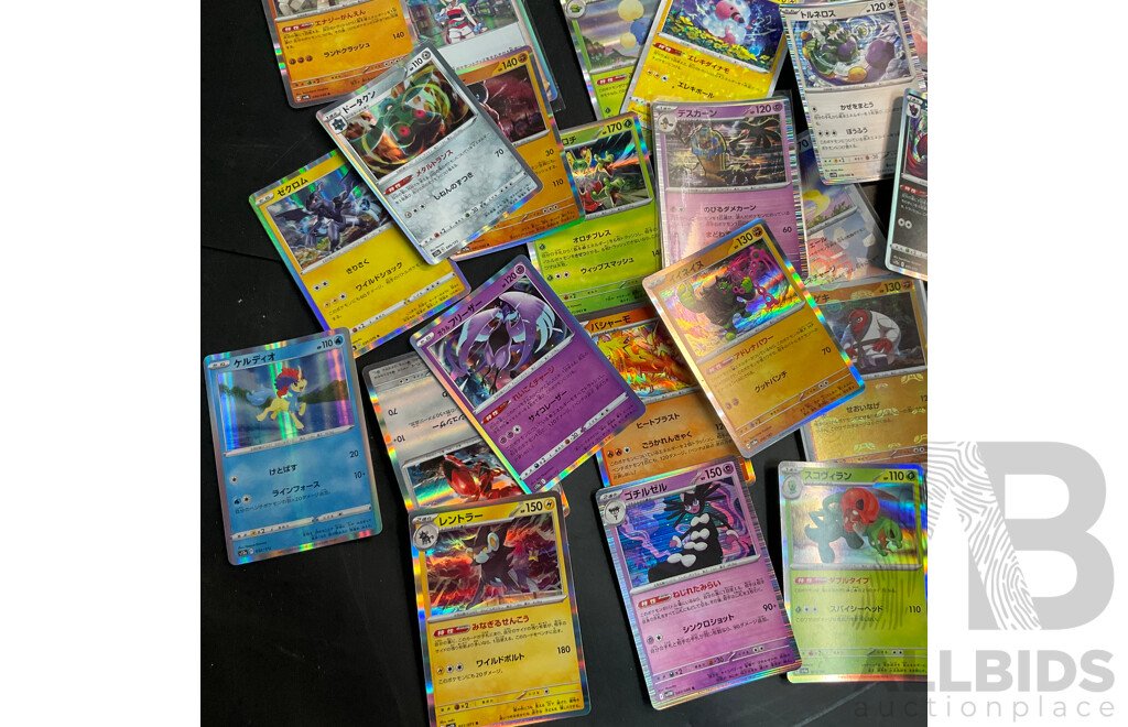 Bulk Lot: Assorted Pokémon Trading Cards (Japanese) - 400 Common, 50 Foil