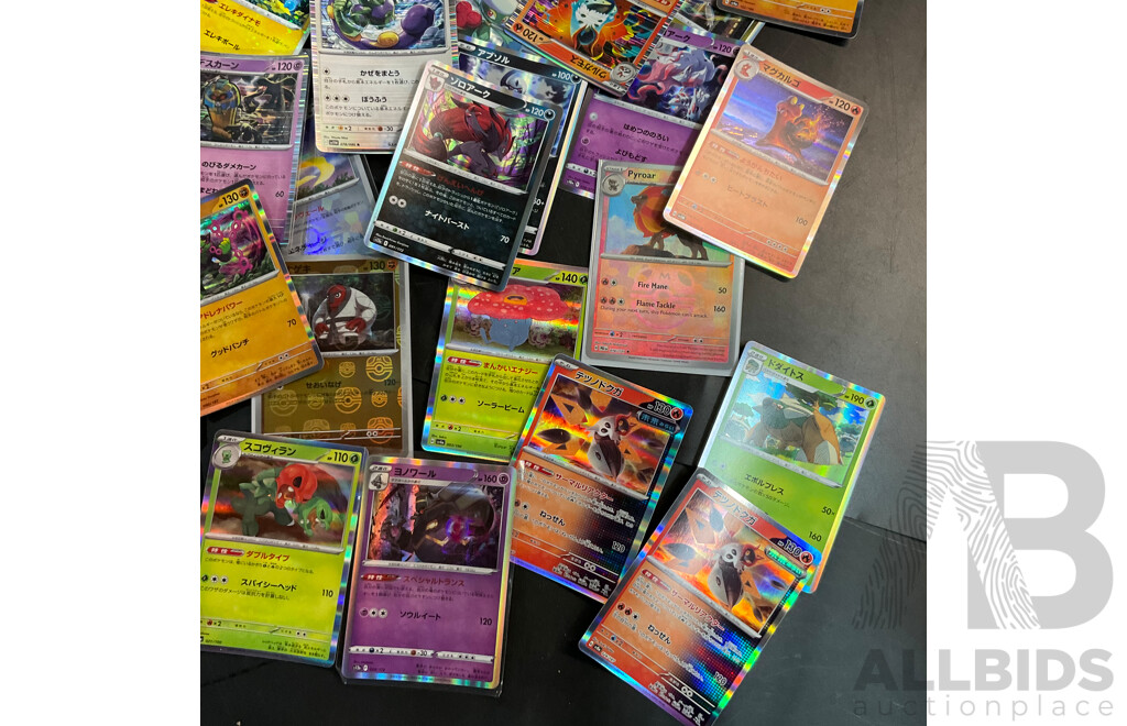 Bulk Lot: Assorted Pokémon Trading Cards (Japanese) - 400 Common, 50 Foil
