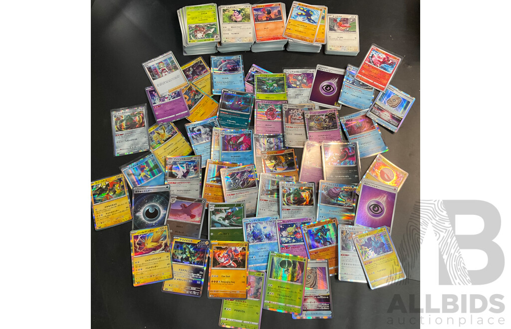 Bulk Lot: Assorted Pokémon Trading Cards (Japanese) - 400 Common, 50 Foil