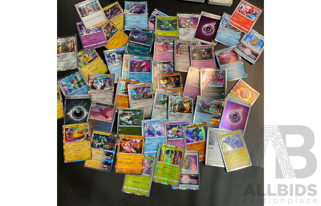 Bulk Lot: Assorted Pokémon Trading Cards (Japanese) - 400 Common, 50 Foil
