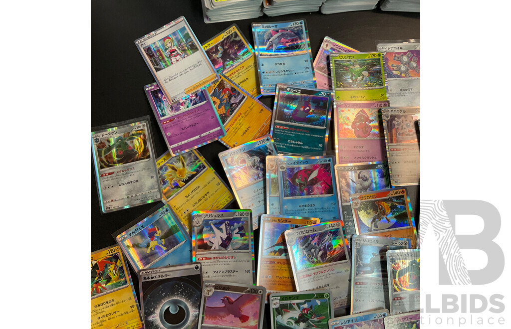 Bulk Lot: Assorted Pokémon Trading Cards (Japanese) - 400 Common, 50 Foil