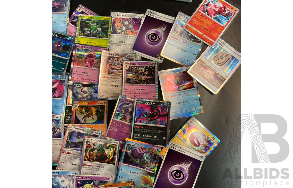Bulk Lot: Assorted Pokémon Trading Cards (Japanese) - 400 Common, 50 Foil