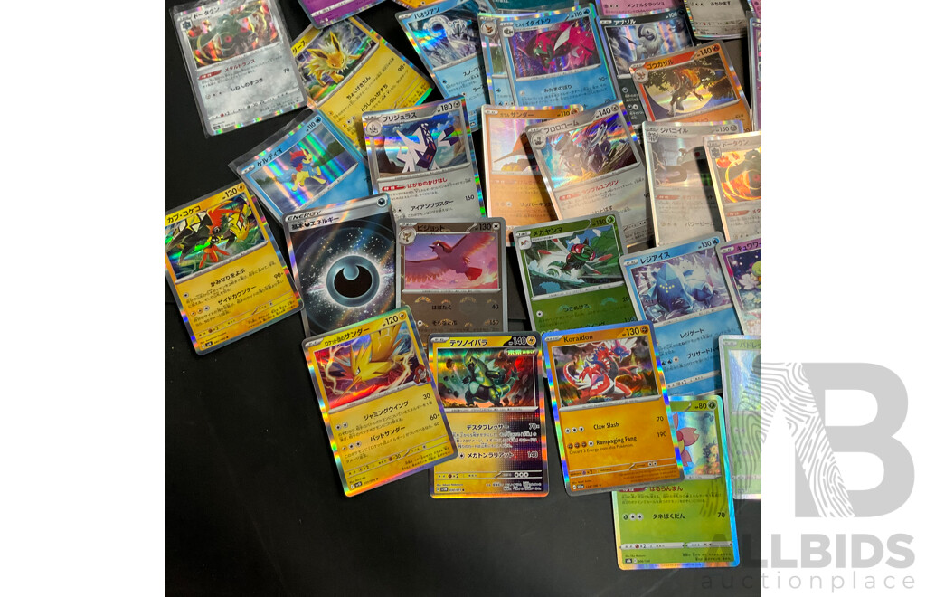 Bulk Lot: Assorted Pokémon Trading Cards (Japanese) - 400 Common, 50 Foil