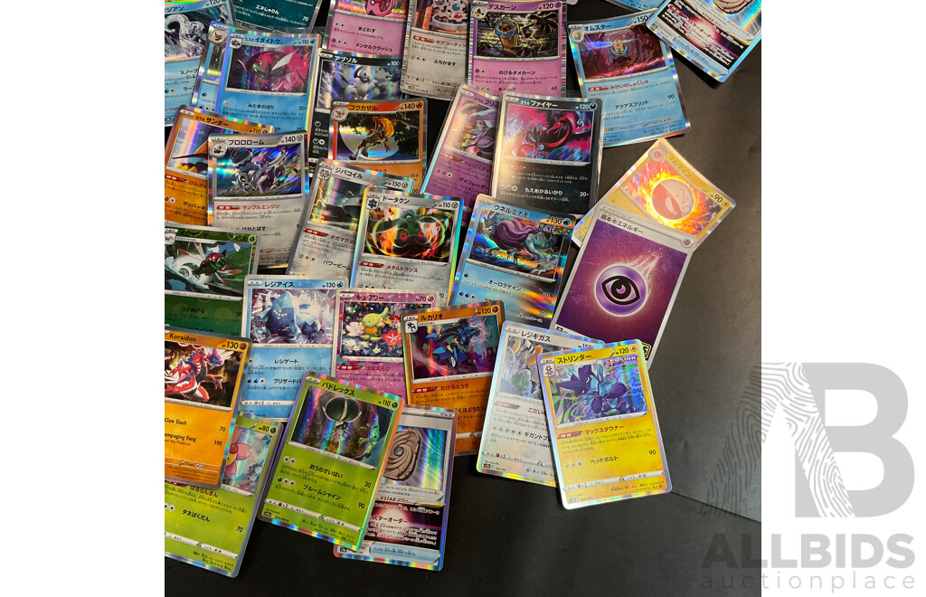 Bulk Lot: Assorted Pokémon Trading Cards (Japanese) - 400 Common, 50 Foil