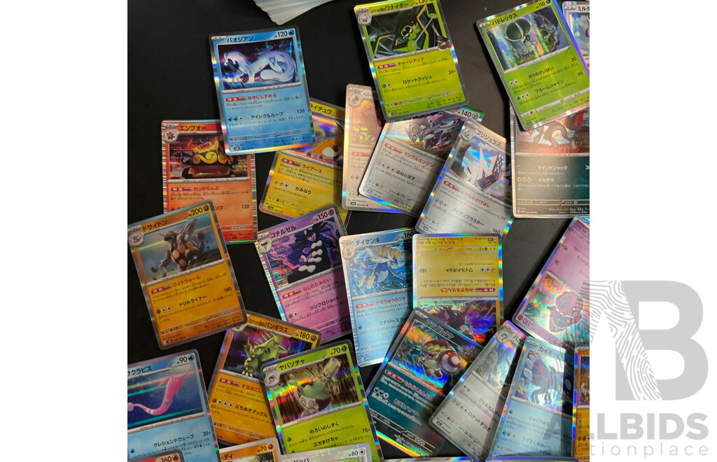 Bulk Lot: Assorted Pokémon Trading Cards (Japanese) - 400 Common, 50 Foil