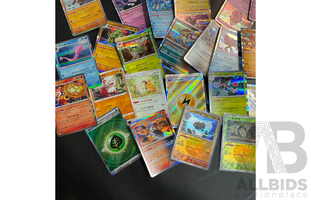 Bulk Lot: Assorted Pokémon Trading Cards (Japanese) - 400 Common, 50 Foil