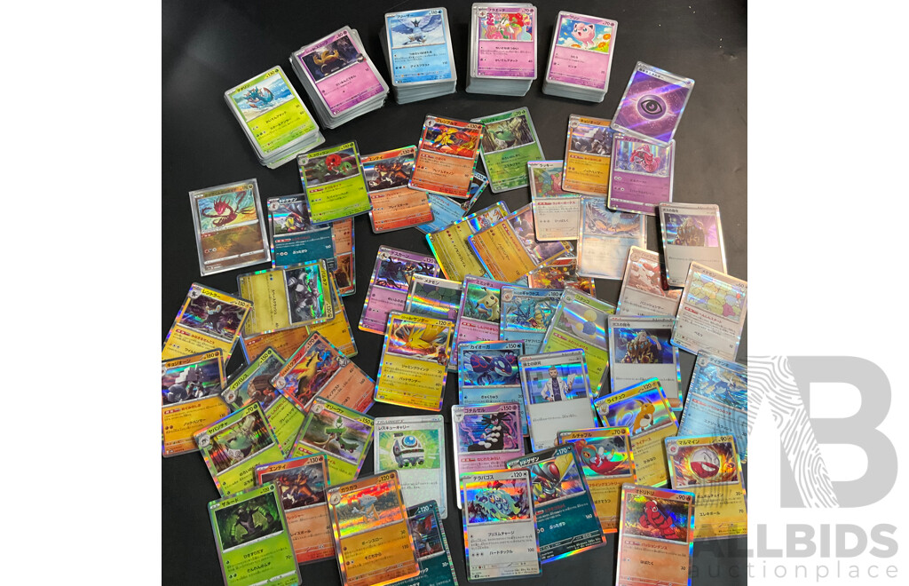 Bulk Lot: Assorted Pokémon Trading Cards (Japanese) - 400 Common, 50 Foil