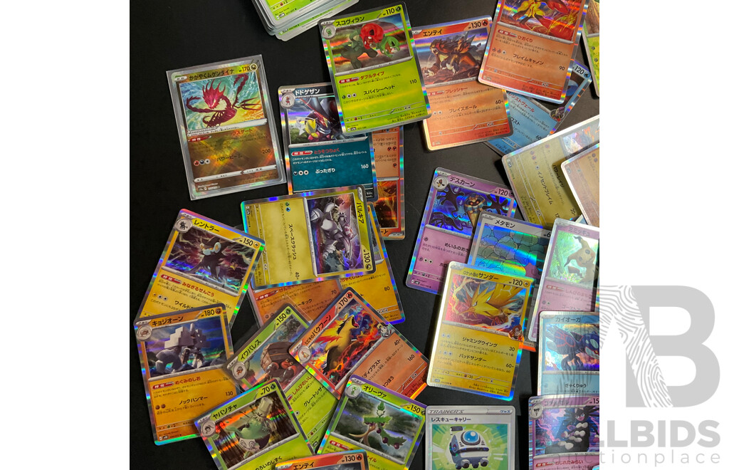 Bulk Lot: Assorted Pokémon Trading Cards (Japanese) - 400 Common, 50 Foil