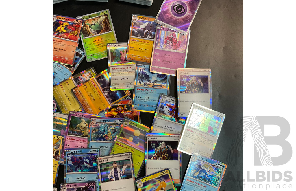 Bulk Lot: Assorted Pokémon Trading Cards (Japanese) - 400 Common, 50 Foil