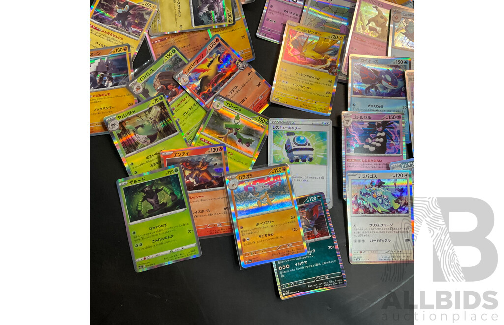 Bulk Lot: Assorted Pokémon Trading Cards (Japanese) - 400 Common, 50 Foil