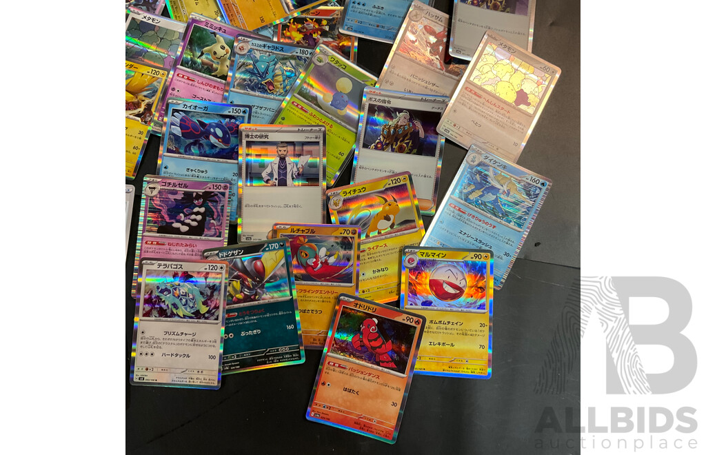 Bulk Lot: Assorted Pokémon Trading Cards (Japanese) - 400 Common, 50 Foil