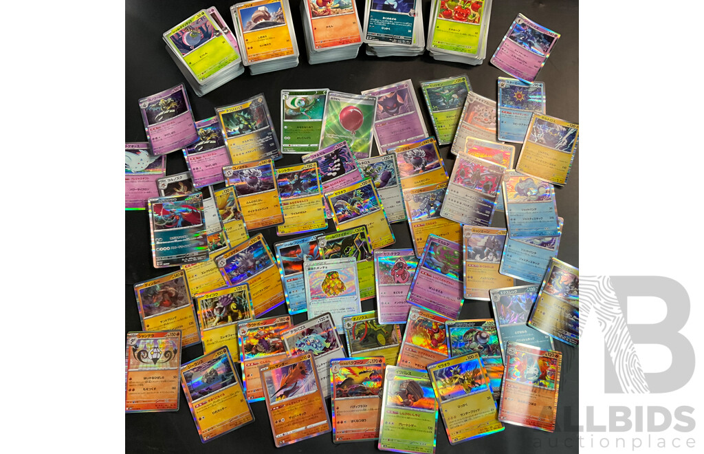 Bulk Lot: Assorted Pokémon Trading Cards (Japanese) - 400 Common, 50 Foil