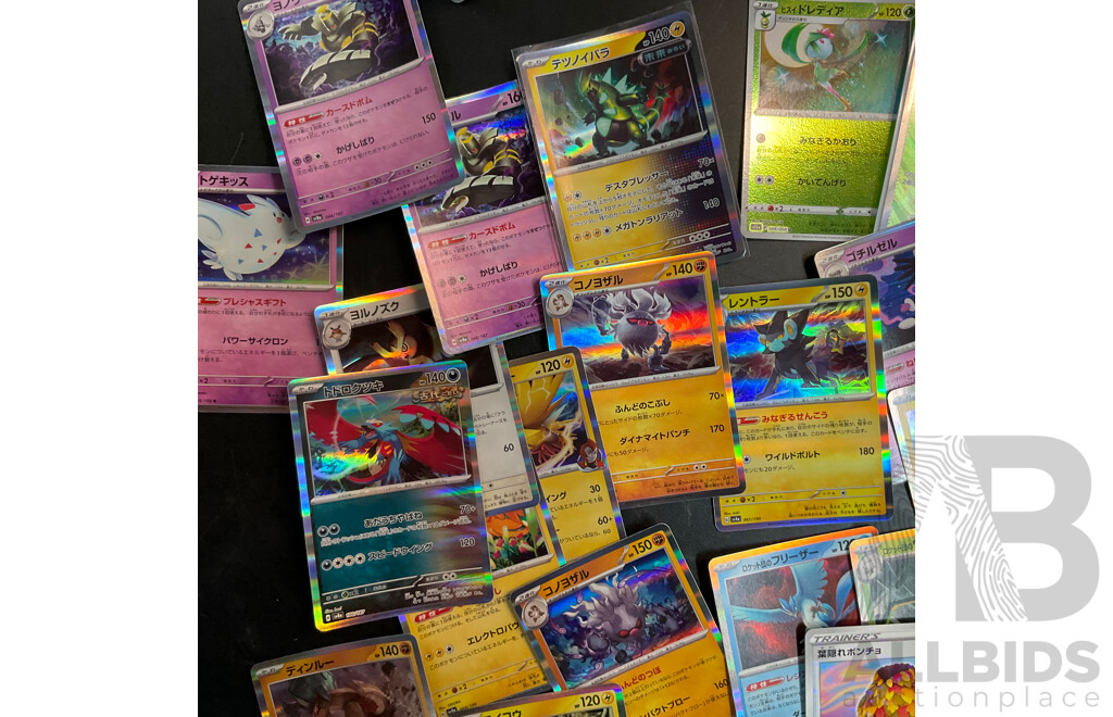Bulk Lot: Assorted Pokémon Trading Cards (Japanese) - 400 Common, 50 Foil