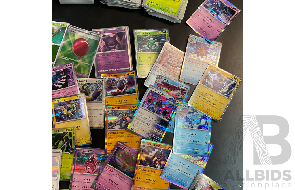 Bulk Lot: Assorted Pokémon Trading Cards (Japanese) - 400 Common, 50 Foil