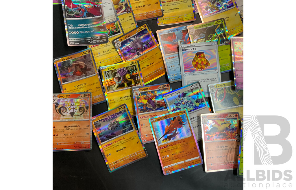 Bulk Lot: Assorted Pokémon Trading Cards (Japanese) - 400 Common, 50 Foil
