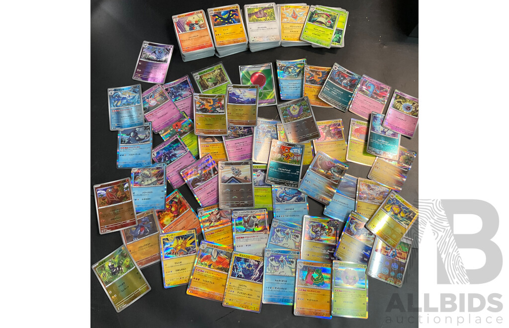Bulk Lot: Assorted Pokémon Trading Cards (Japanese) - 400 Common, 50 Foil