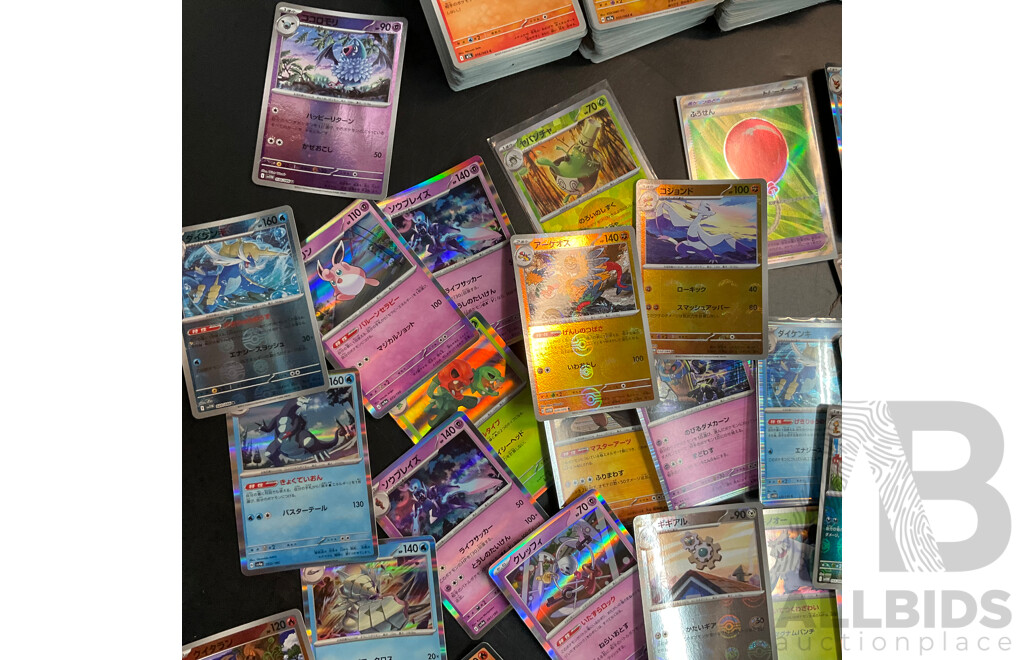 Bulk Lot: Assorted Pokémon Trading Cards (Japanese) - 400 Common, 50 Foil