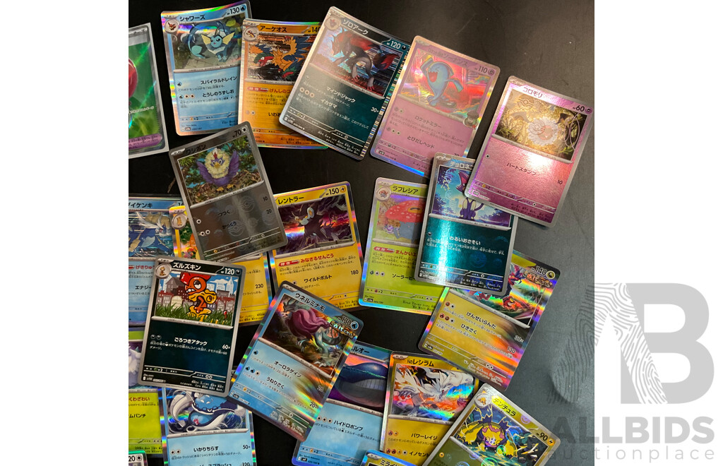 Bulk Lot: Assorted Pokémon Trading Cards (Japanese) - 400 Common, 50 Foil