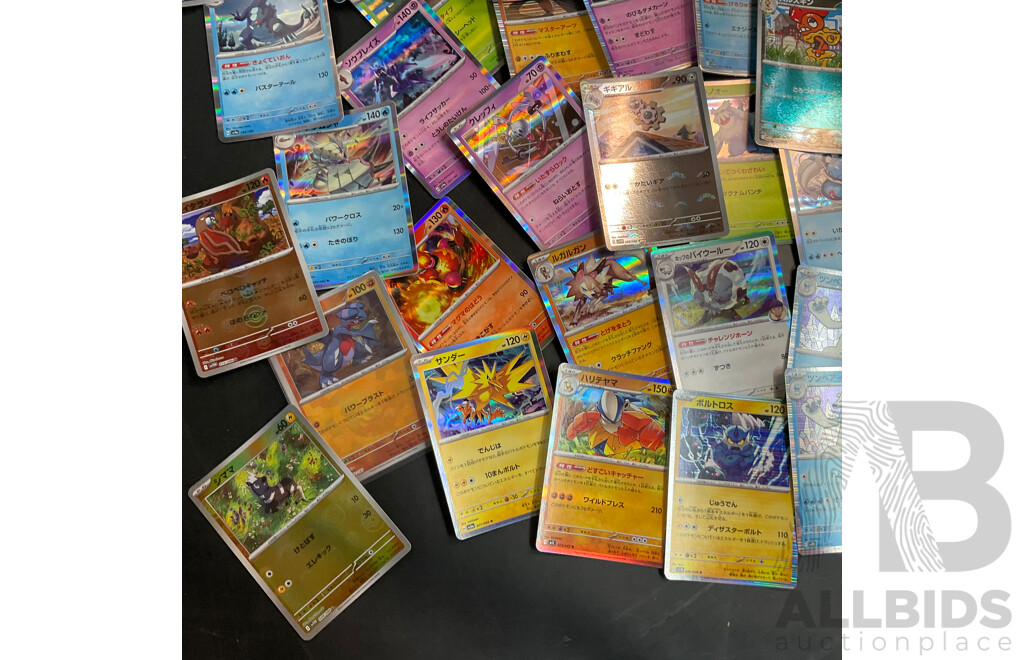 Bulk Lot: Assorted Pokémon Trading Cards (Japanese) - 400 Common, 50 Foil