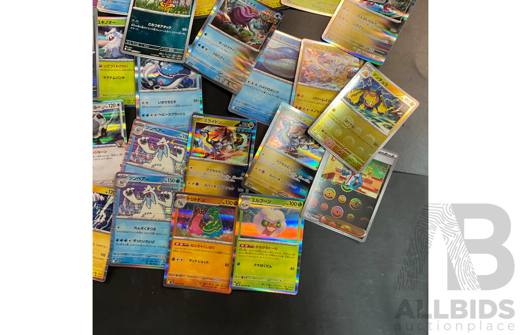 Bulk Lot: Assorted Pokémon Trading Cards (Japanese) - 400 Common, 50 Foil