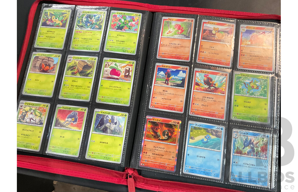 Three Albums Containing More Than 500 Assorted Pokémon Trading Cards (JP)