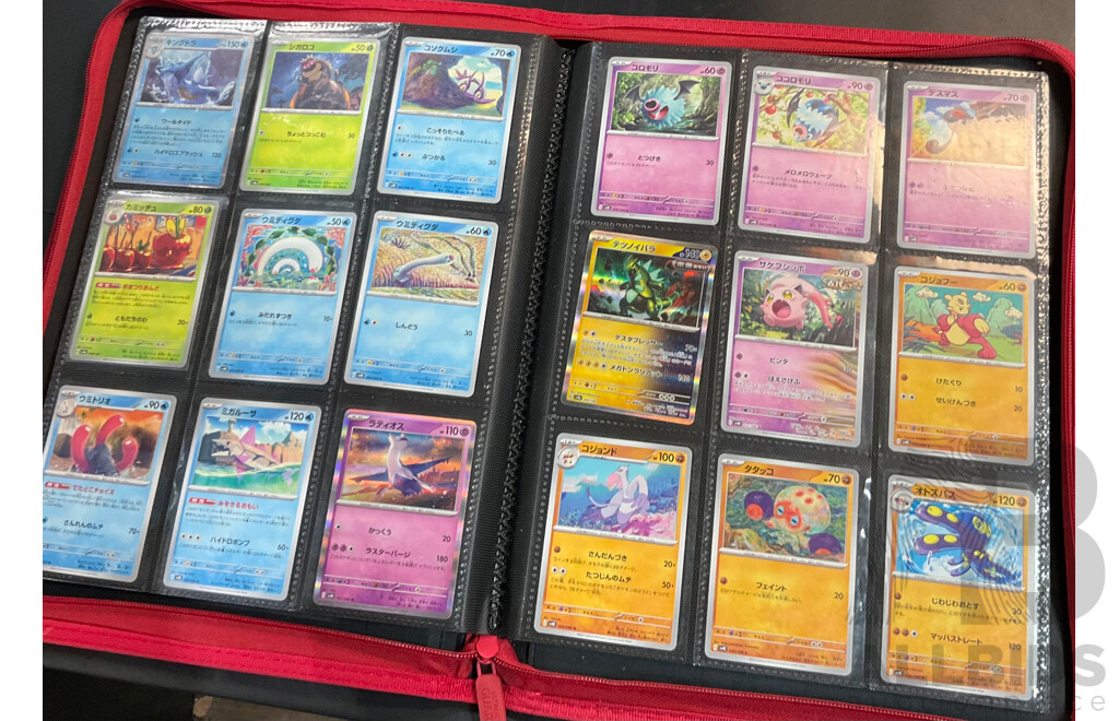 Three Albums Containing More Than 500 Assorted Pokémon Trading Cards (JP)