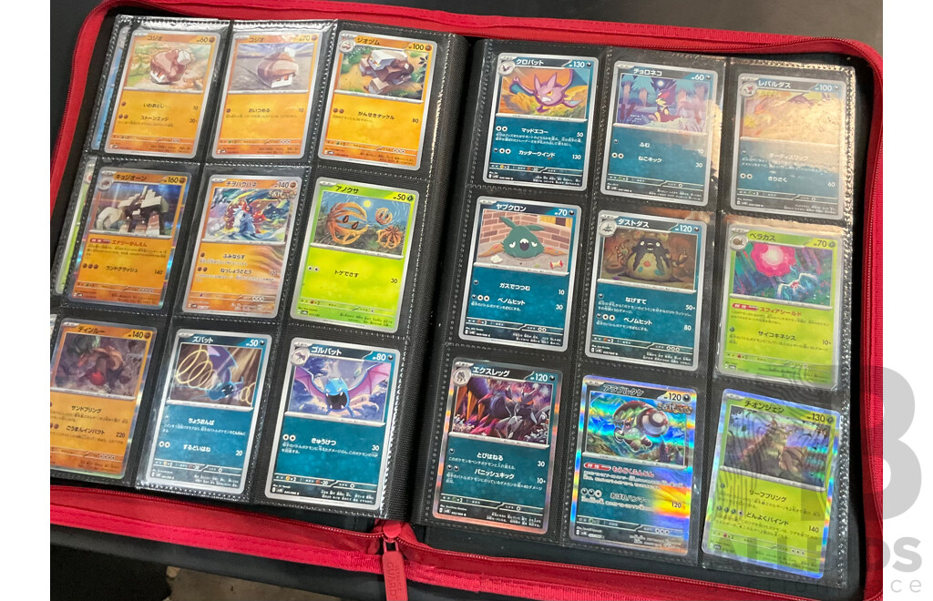 Three Albums Containing More Than 500 Assorted Pokémon Trading Cards (JP)