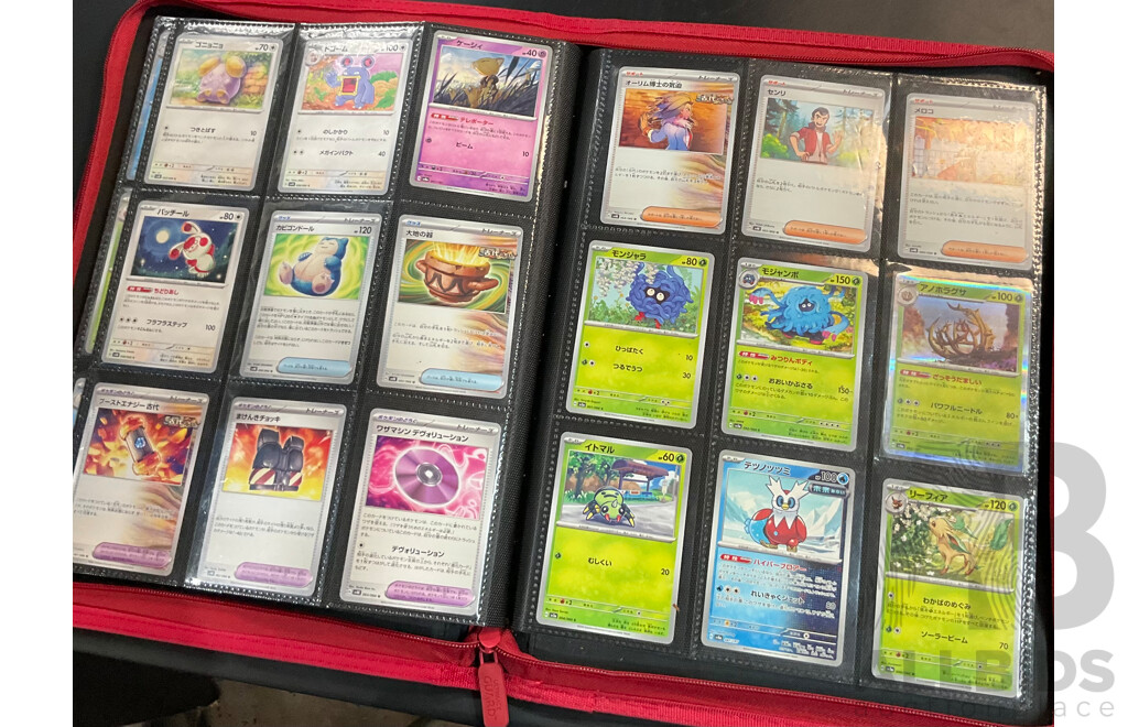 Three Albums Containing More Than 500 Assorted Pokémon Trading Cards (JP)