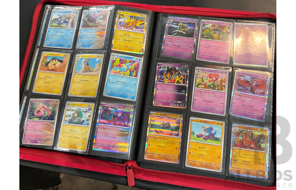 Three Albums Containing More Than 500 Assorted Pokémon Trading Cards (JP)
