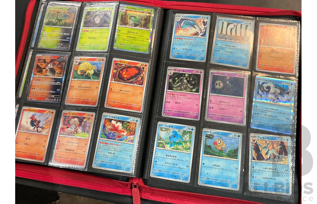 Three Albums Containing More Than 500 Assorted Pokémon Trading Cards (JP)