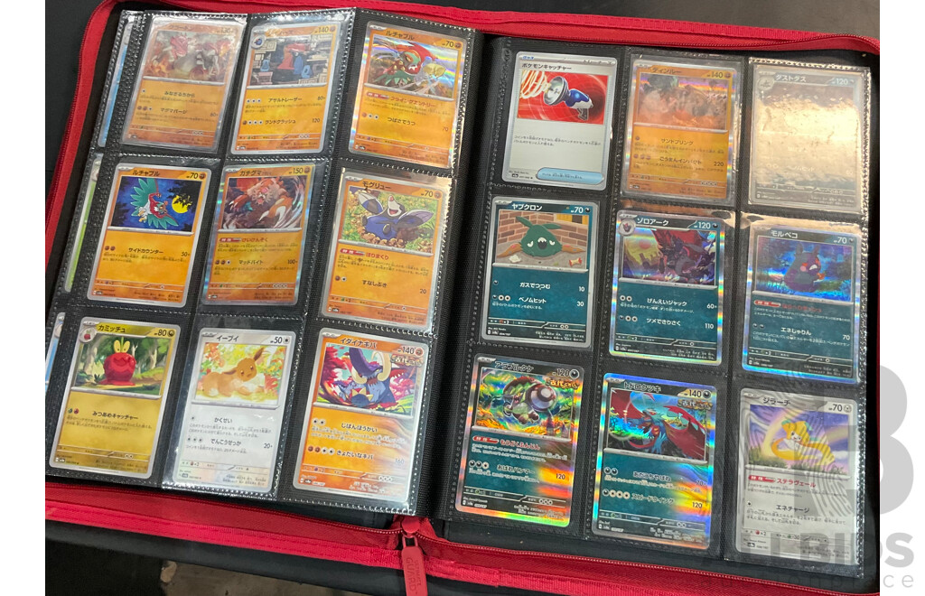 Three Albums Containing More Than 500 Assorted Pokémon Trading Cards (JP)