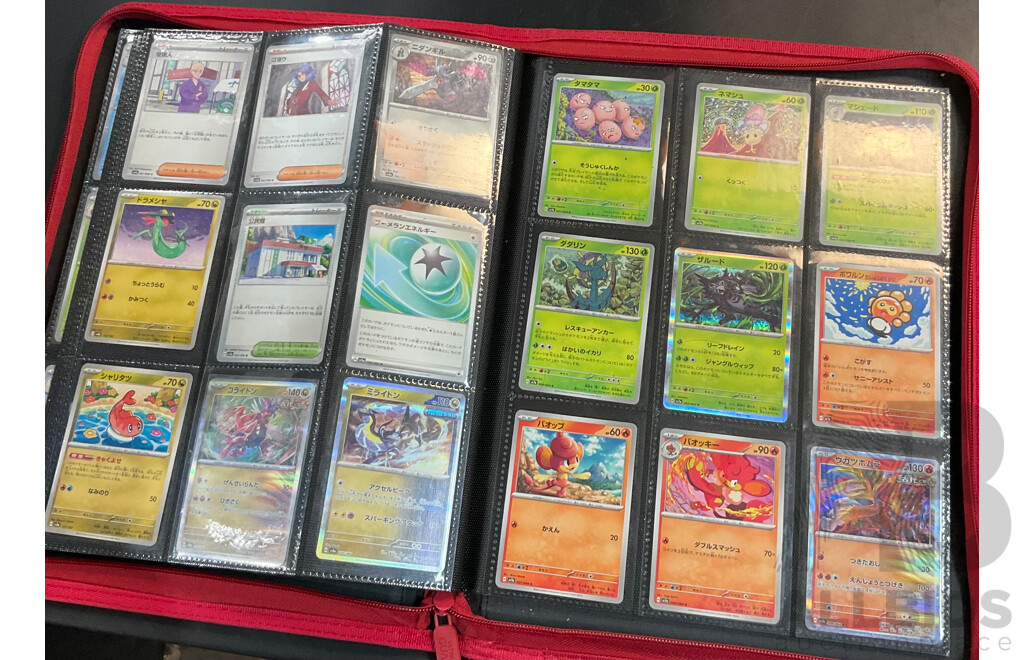 Three Albums Containing More Than 500 Assorted Pokémon Trading Cards (JP)