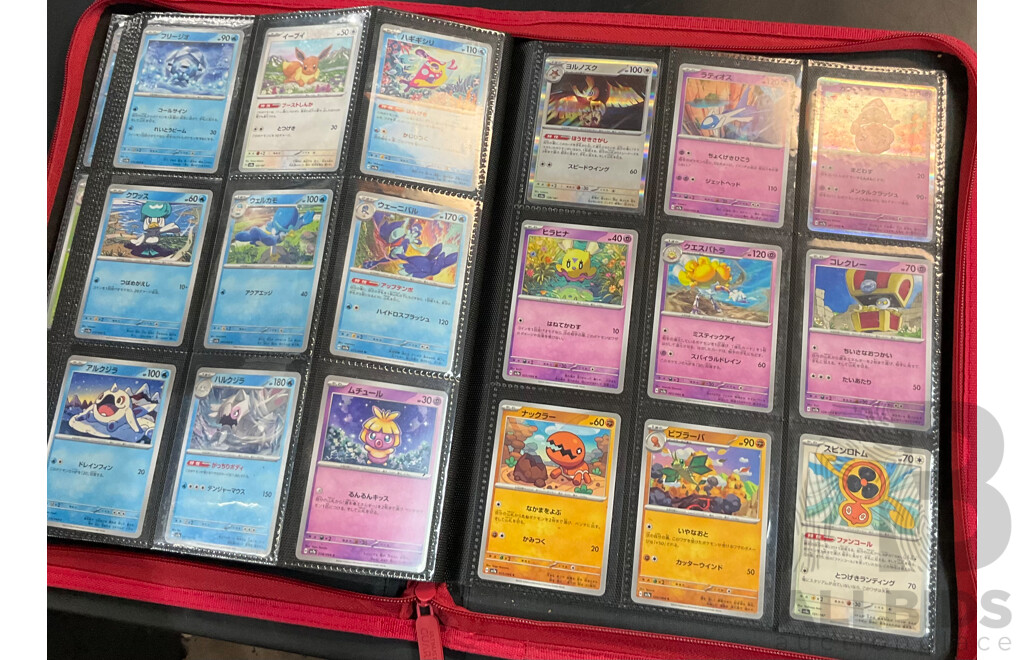 Three Albums Containing More Than 500 Assorted Pokémon Trading Cards (JP)