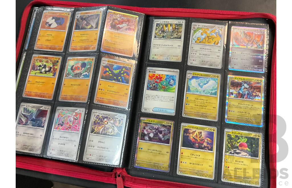 Three Albums Containing More Than 500 Assorted Pokémon Trading Cards (JP)