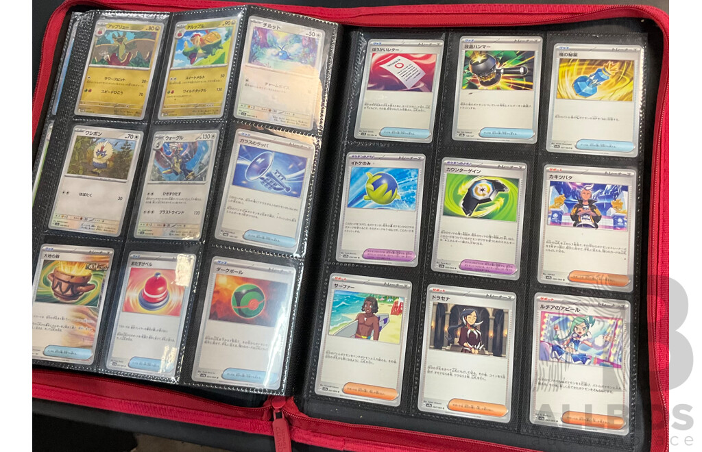 Three Albums Containing More Than 500 Assorted Pokémon Trading Cards (JP)