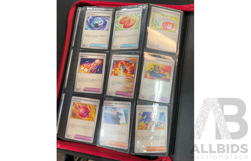 Three Albums Containing More Than 500 Assorted Pokémon Trading Cards (JP)