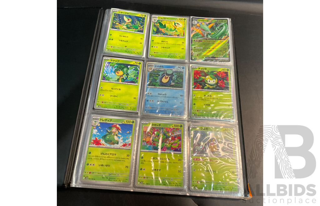 Three Albums Containing More Than 500 Assorted Pokémon Trading Cards (JP)