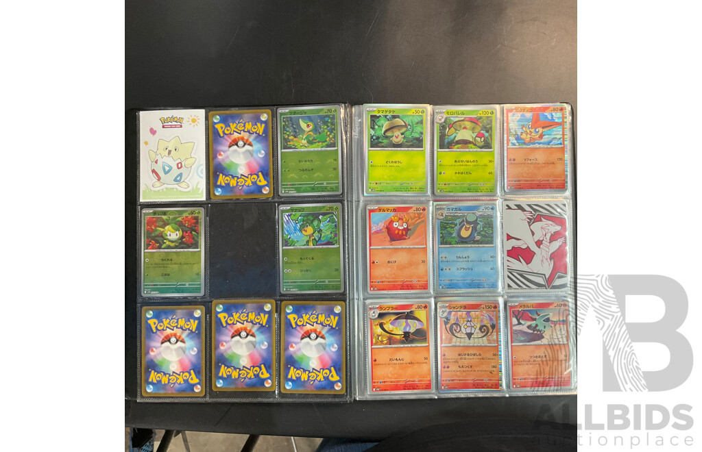 Three Albums Containing More Than 500 Assorted Pokémon Trading Cards (JP)