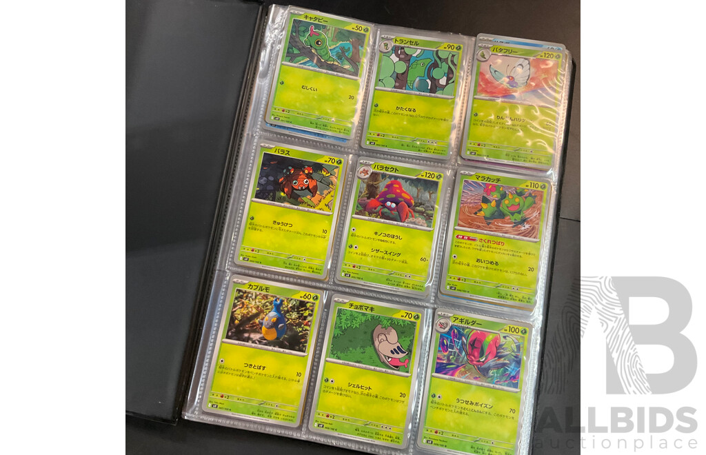 Three Albums Containing More Than 500 Assorted Pokémon Trading Cards (JP)