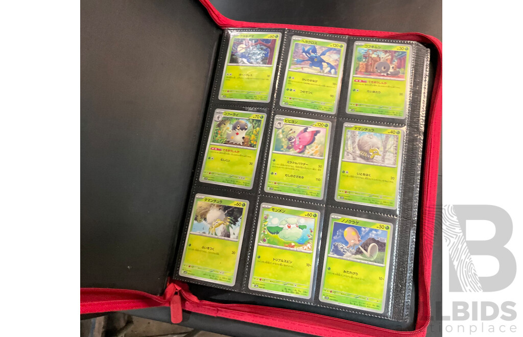 Three Albums Containing More Than 500 Assorted Pokémon Trading Cards (JP)