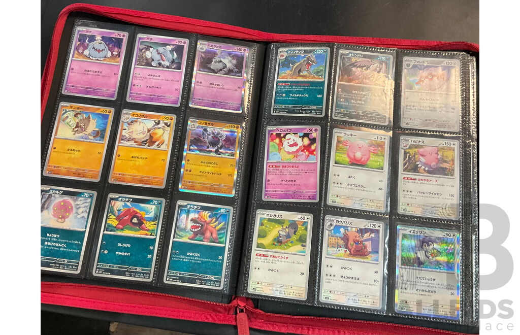 Three Albums Containing More Than 500 Assorted Pokémon Trading Cards (JP)