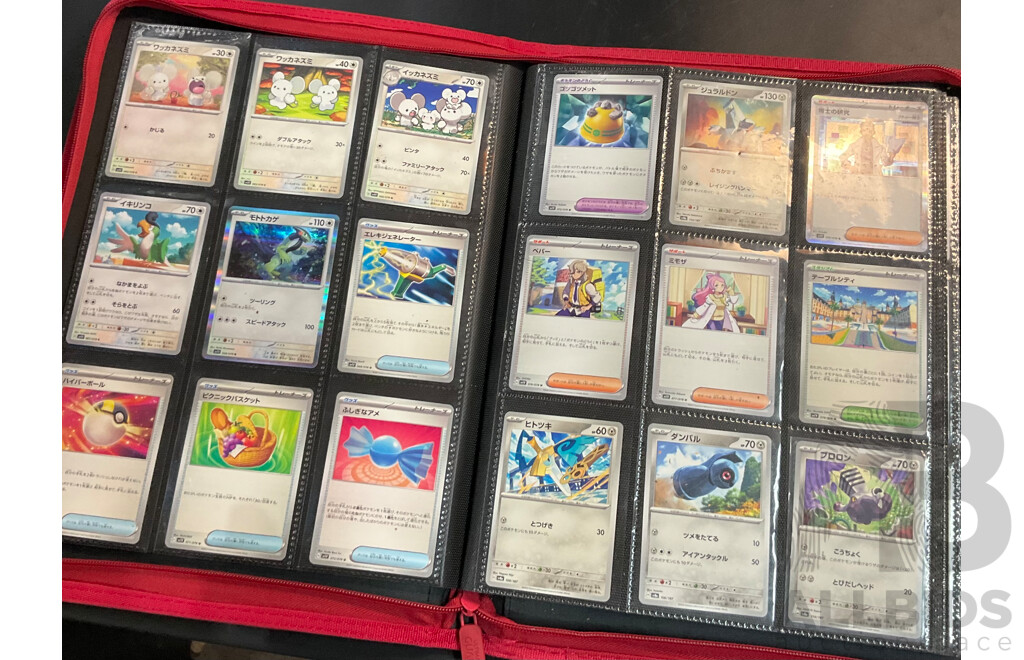 Three Albums Containing More Than 500 Assorted Pokémon Trading Cards (JP)