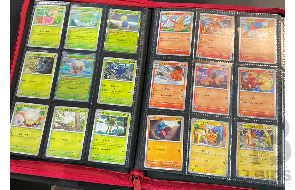 Three Albums Containing More Than 500 Assorted Pokémon Trading Cards (JP)