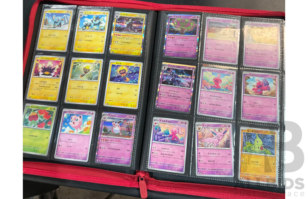 Three Albums Containing More Than 500 Assorted Pokémon Trading Cards (JP)