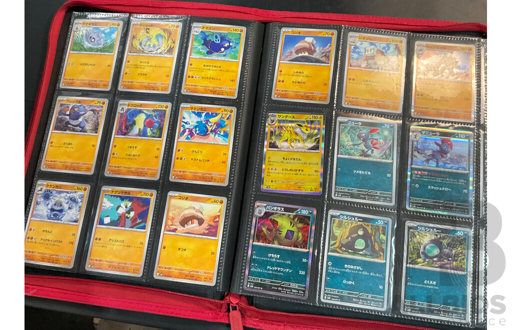 Three Albums Containing More Than 500 Assorted Pokémon Trading Cards (JP)