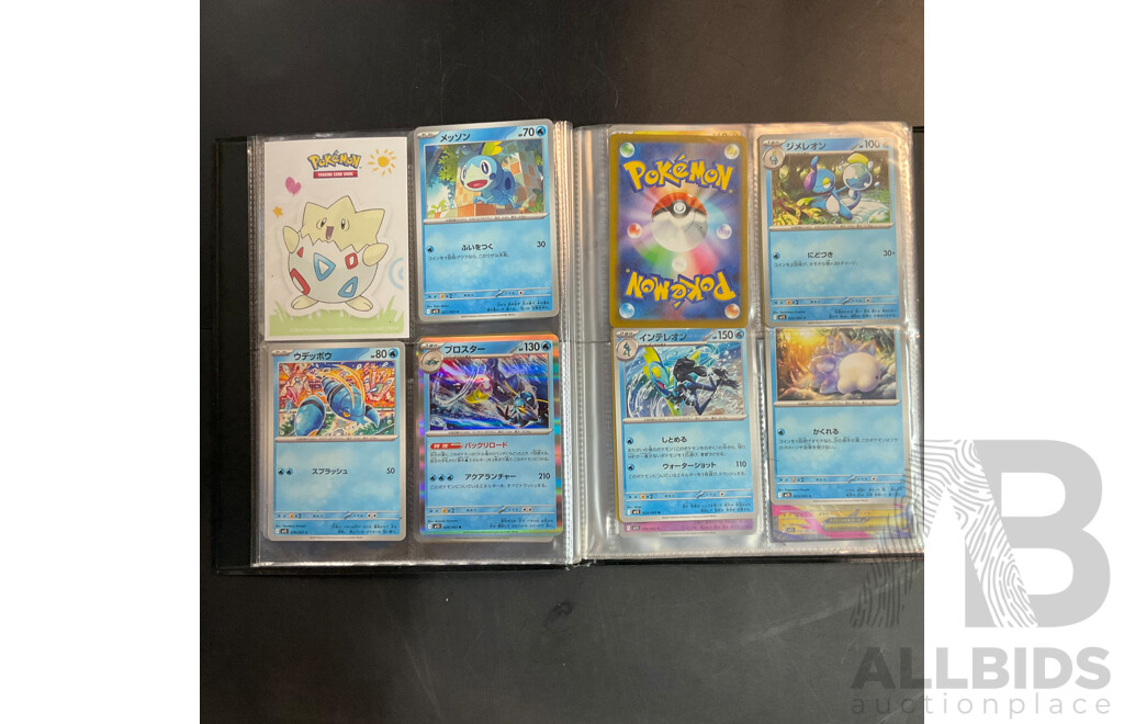 Three Albums of Pokémon Trading Cards – M1S, M1L, SV1W & More (JP)