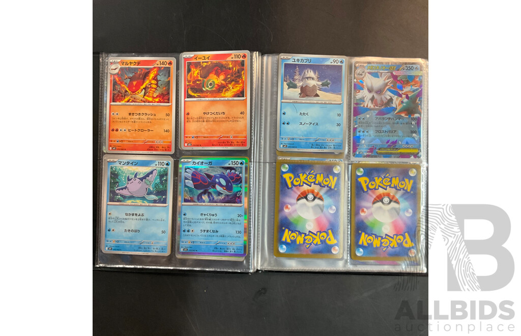 Three Albums of Pokémon Trading Cards – M1S, M1L, SV1W & More (JP)
